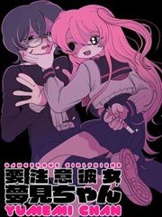 信息推挤型漫画样本内页示意图
