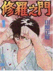 拼接节奏型结构图鉴示意