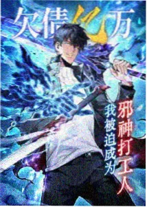 第三轮观读数据复盘会记录配图